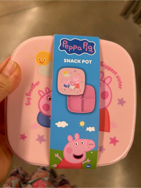 Peppa Pig Other - NWT Peppa Pig Pink Snack Pot